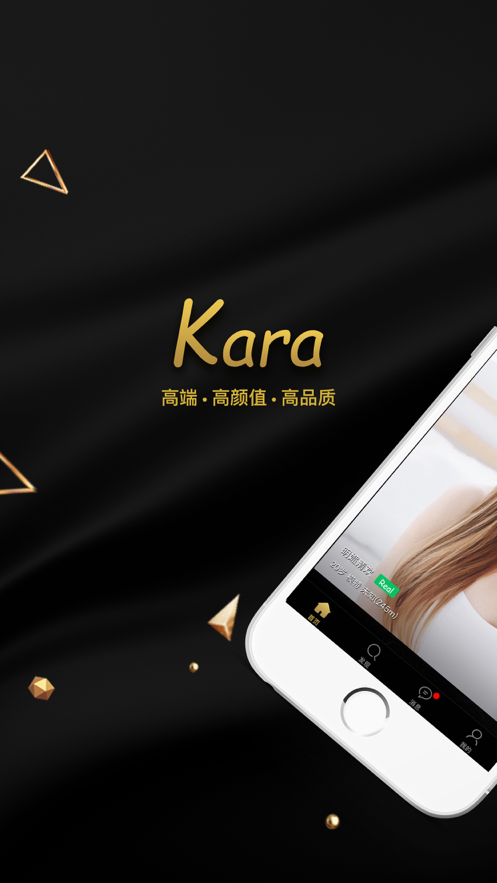 Karaapp؈D