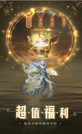����Ѫ��ٷ����ͼ