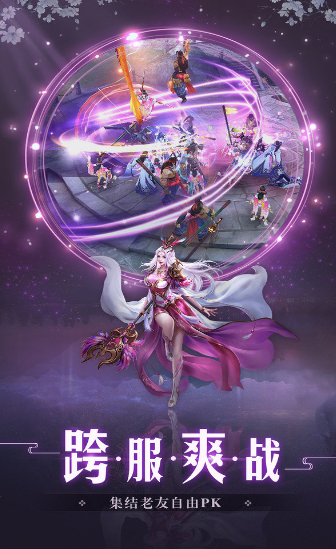 ����Ѫ��ٷ����ͼ