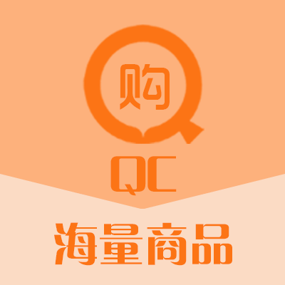青橙购(清橙购app)1.0.1 安卓版
