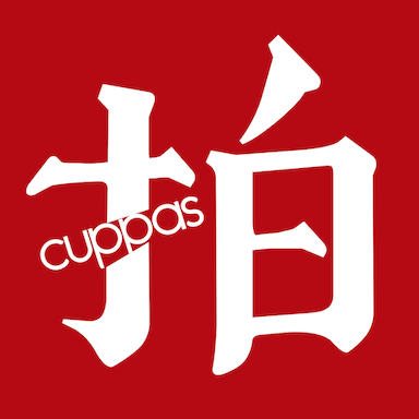 Cuppas1.0.5 ׿
