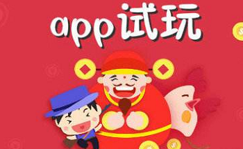 ������Ϸ����ʱ������