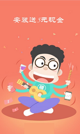 联众打码赚钱平台