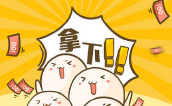 2019偏门赚钱软件