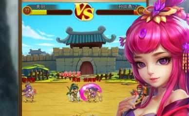 爆衣X三国变态版 爆衣X三国变态版