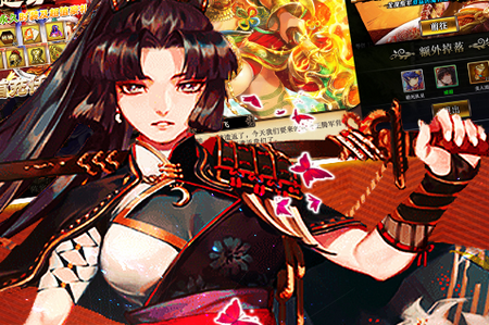 爆衣X三国满V版 爆衣X三国满V版