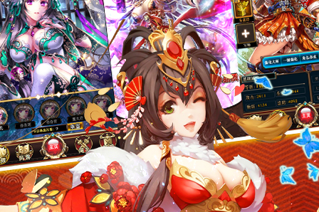 爆衣X三国无限版 爆衣X三国无限版