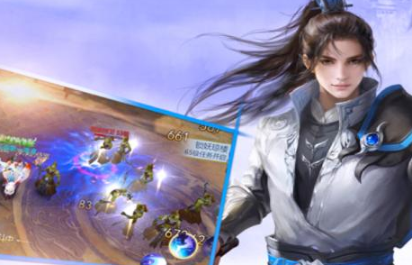 剑羽飞仙无限版 剑羽飞仙无限版