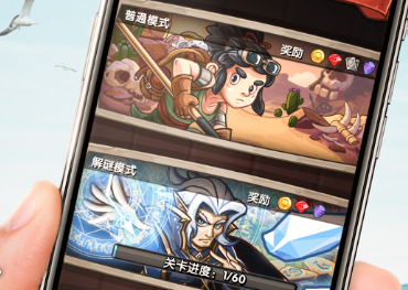 下一把剑内购版 下一把剑内购版
