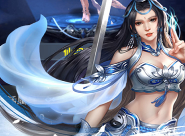 剑武九天无限版 剑武九天无限版