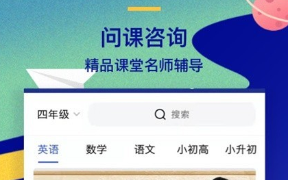 �ʿ���ѯapp