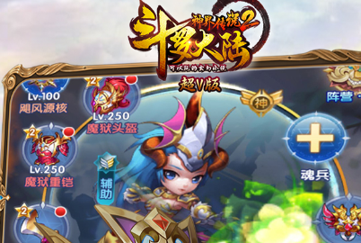 ���޴�½��紫˵2��V��