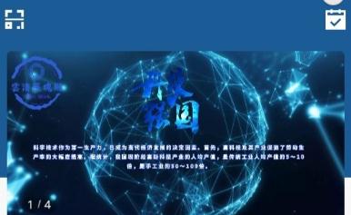 云海时代区块链 云海时代区块链