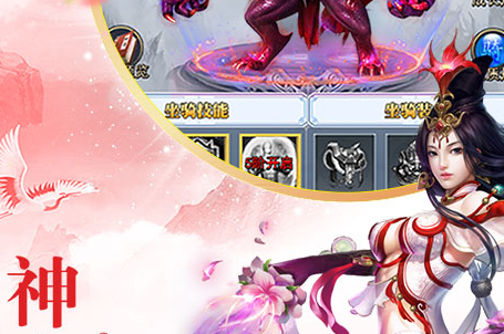 仙界幻世录仙道满v版 仙界幻世录仙道满v版