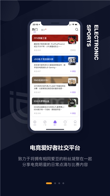 APP(늸۽zȦ罻app)؈D