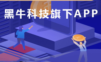 ��ţ�Ƽ�����app