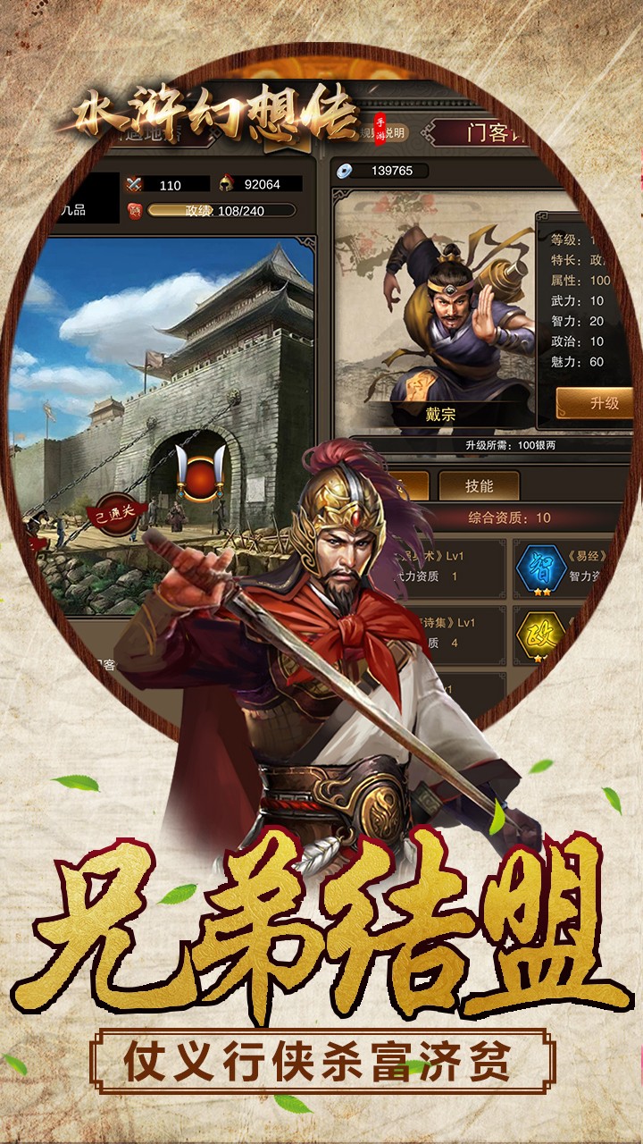 ˮ䰻��봫��V���ͼ