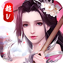 һ����Ե1.0�ٷ���׿��