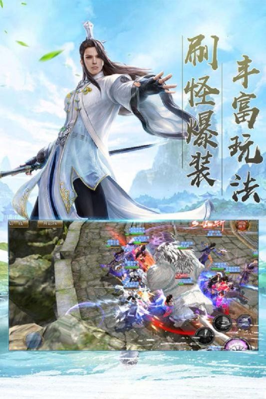 格斗天下官方版截图