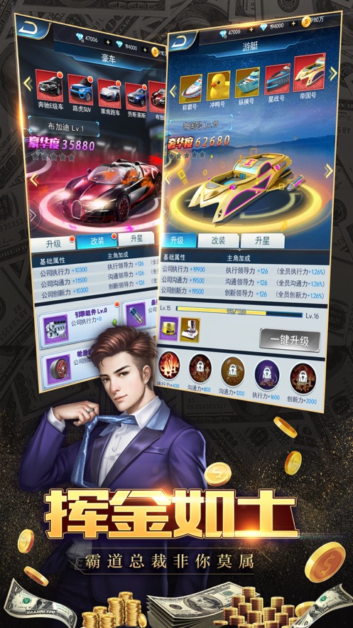 ��Ҫ������2���޽����ʯ���ͼ