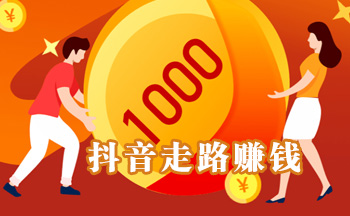 ������·׬Ǯ