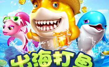 0304捕鱼所有版本