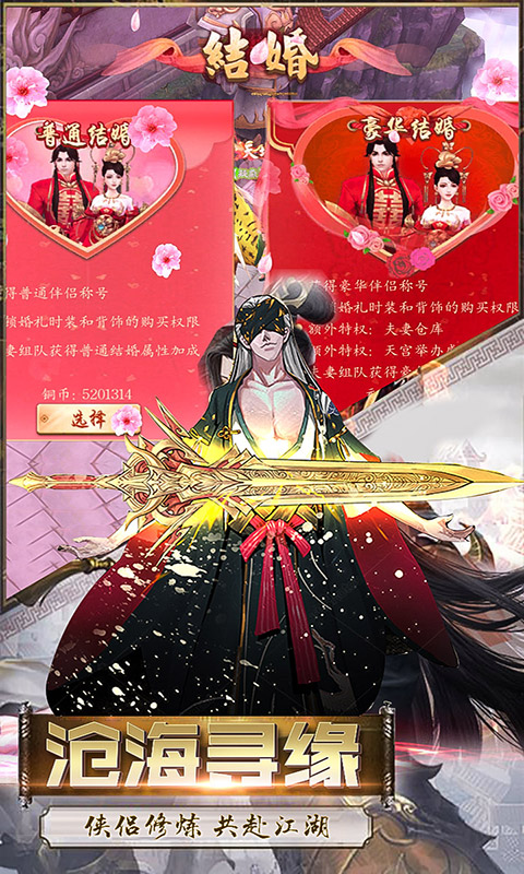 �������ƻ泬V���ͼ