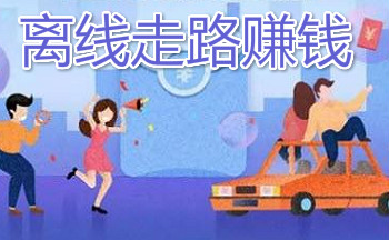 ������·׬Ǯ������