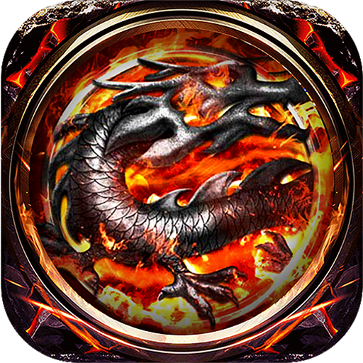 王者战歌ios变态版