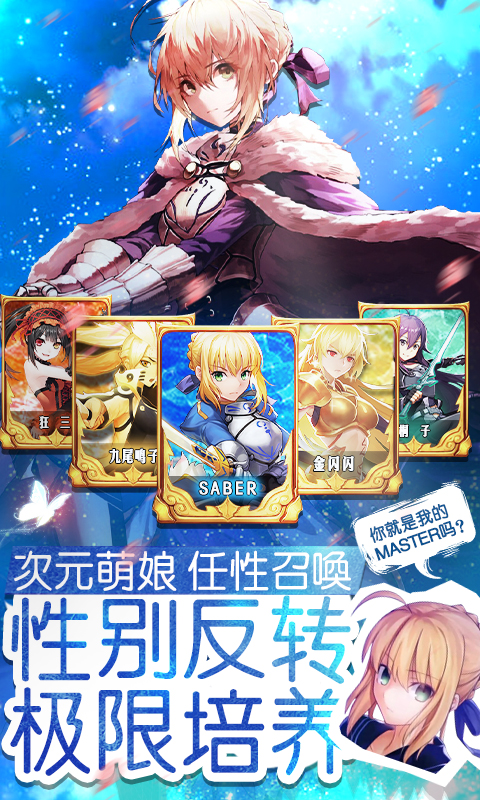 崩坏回合无限版截图