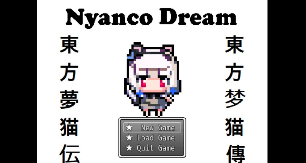 è(Nyanco Dream)ͼ2