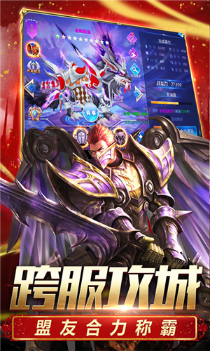 Ӣ���漣��v���ͼ