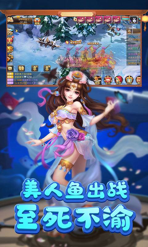 �λ���������˽����ͼ