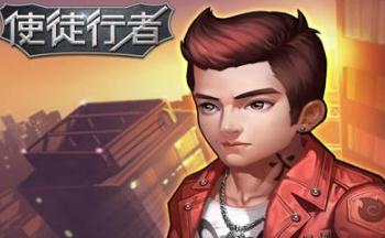 ʹͽ��������2020��ϼ�