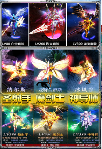 Ӣ���漣��V���ͼ