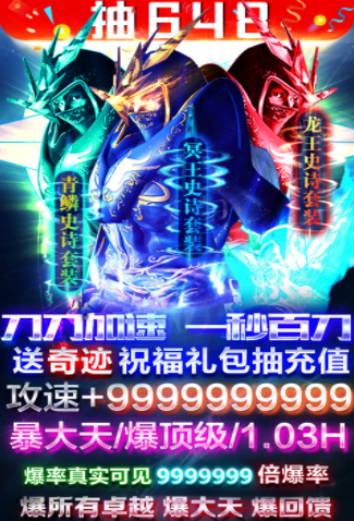 Ӣ���漣��V���ͼ