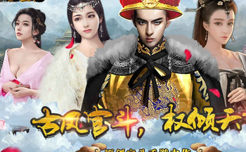 ��ү�ݵ��������Ϸ