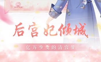 ������������2020���а�