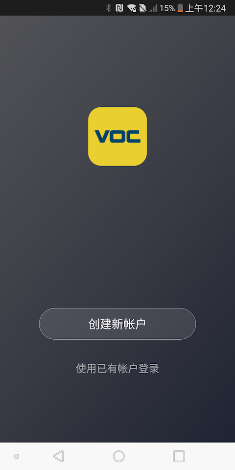 vociapp؈D