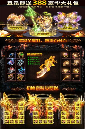 ��ҫ����gm���ͼ
