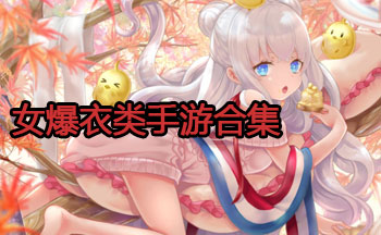 Ů���������κϼ�