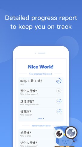 ΢ѧ(Microsoft Learn Chinese)ͼ