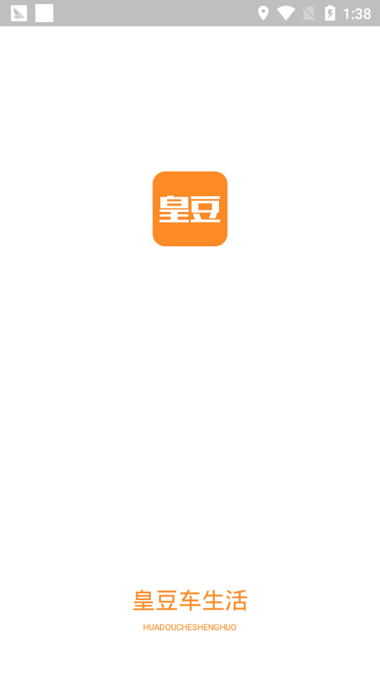 ��ң�ʶ�app��ͼ