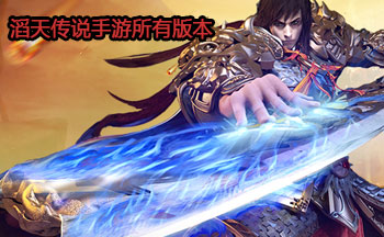 ���촫˵�������а汾