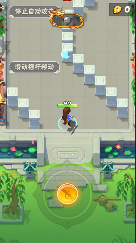 暴走大侠无限内购版截图