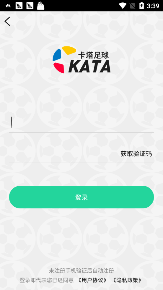 Kata(app)ͼ