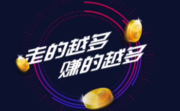 边走路边赚钱软件合集