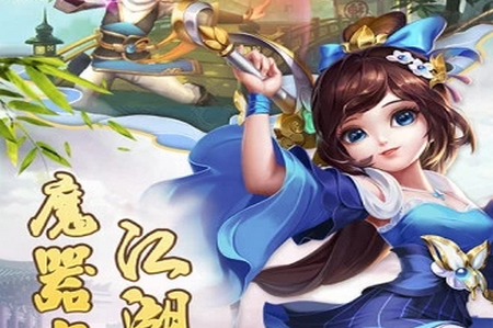 古剑逍遥诛仙 古剑逍遥诛仙