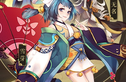 山海异闻录海量版 山海异闻录海量版