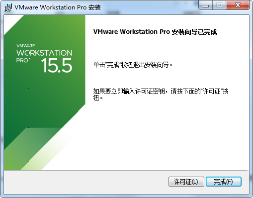 VMware Workstation Pro15ע